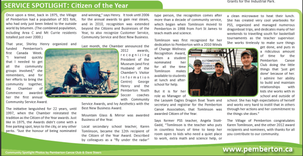 Screen shot 2013-02-25 at 12.12.56 PM