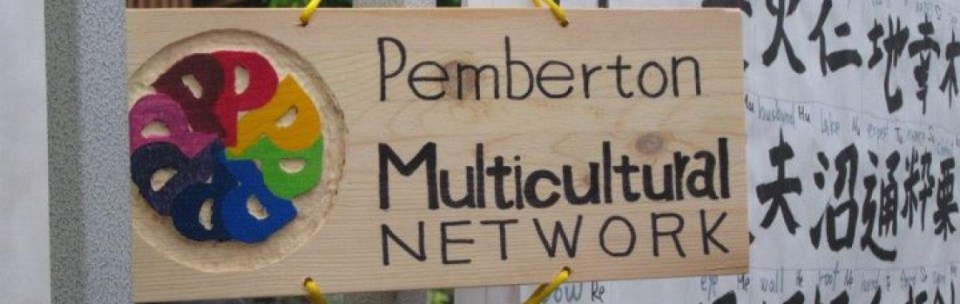 cropped-PMN-logo-19zbh4q