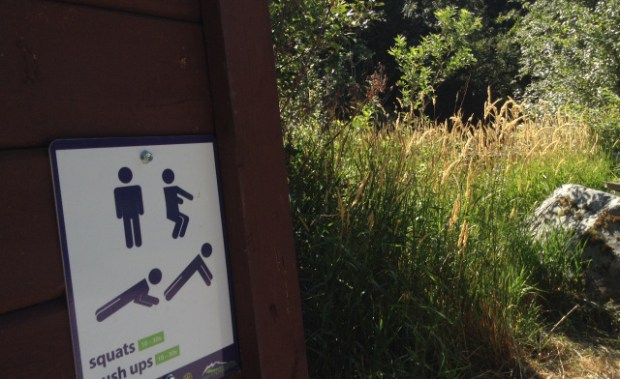 rotary-fitness-circuit-at-one-mile-lake