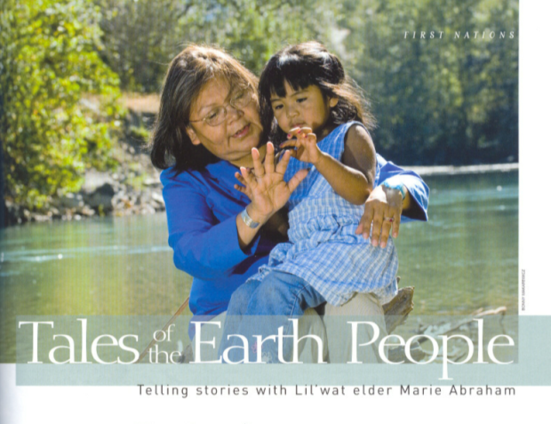 Screen shot 2014-08-13 at 4.58.16 PM