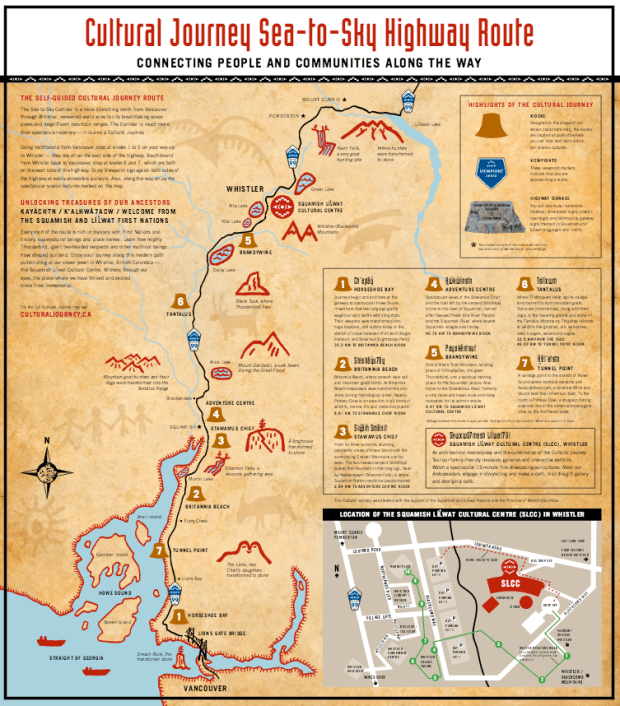 Screen shot 2015-12-16 at 1.05.42 PM