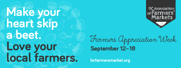 14192744_1425371837478932_8777708309186453756_n